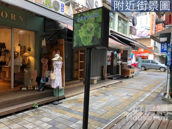 正新堀江徒步區雙透店