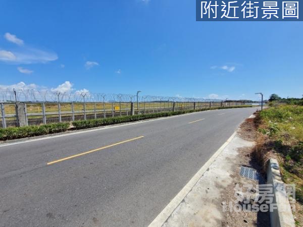 岡山區軍校段12米路上面寬農地~土地增值抗通膨