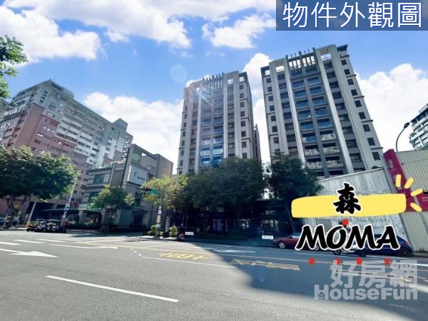 A案★森MOMA雙陽台★近中央公園漢神百貨小巨蛋