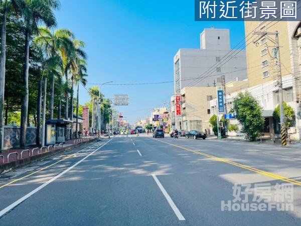 正彰水路店面建地