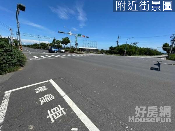 濱海公路旁190坪持分農地出售