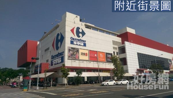 台積電楠梓德民市場面寬4.8米45坪住四建地