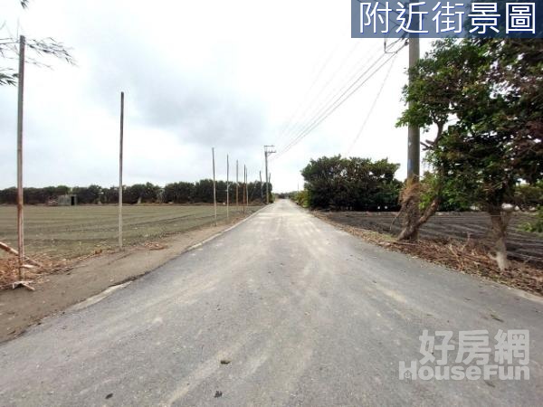 芳苑近西濱公路美田。。。歡迎預約賞地