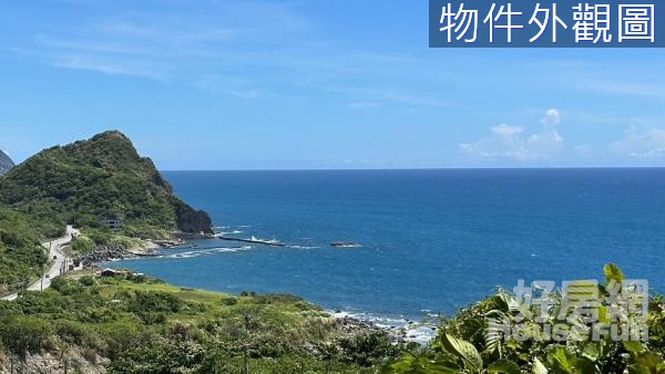 🍀獨家專售近磯崎海水浴場絕佳海景原保農建地🍀