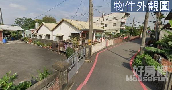 田中日式建築高鐵旁建地