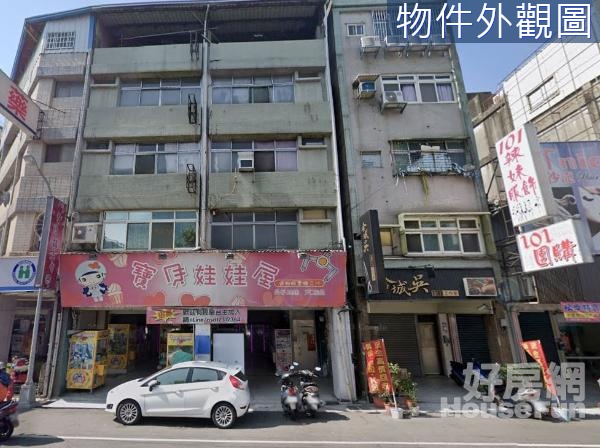 V.中華路夜市旁雙店面雙門牌臨路透店