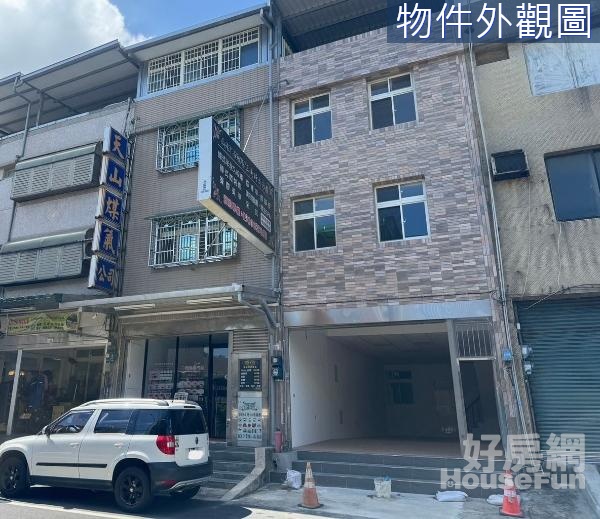 獨家★埔心市中心全新整理店住