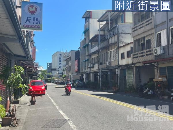 【實境看屋】酒廠旁CP值高の超值創業店面