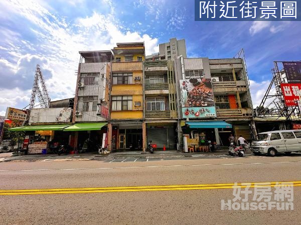 ❤️鳳山自由路｜大地坪透天店面捷運宅前店面後庭院