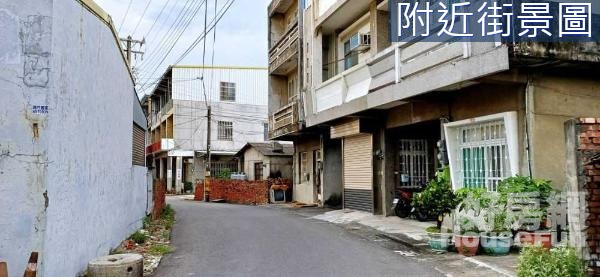 路竹★近97期★49坪建地持分二分之一