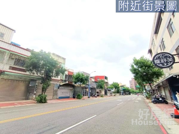 中壢晉元路超值黃金店地～稀有釋出