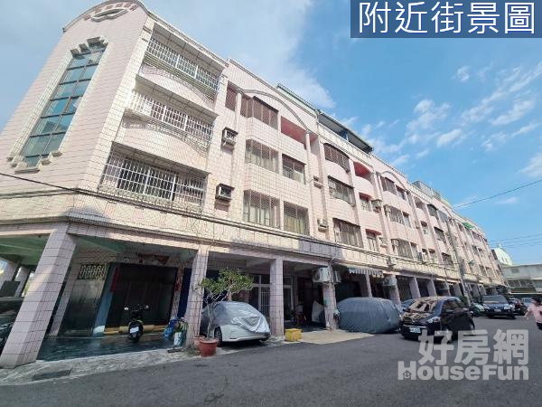 林園臨路大透天騎樓式店住