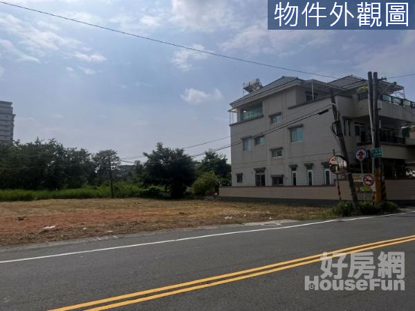 新營府西文教特區計劃8米路建地