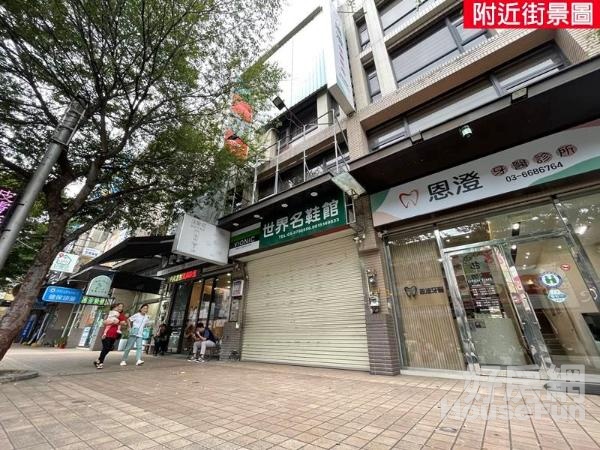 【關新路x光復路商圈】黃金地段—電梯店面—適百業