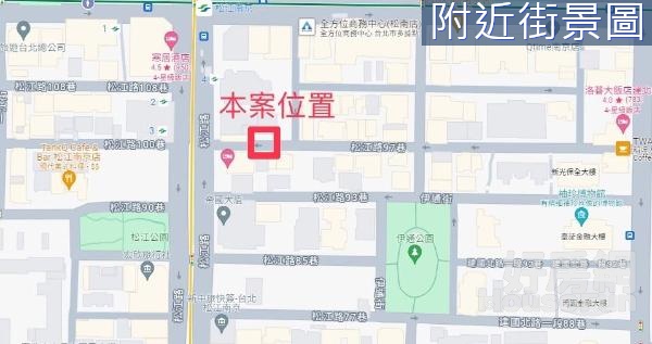 專約🚩松江南京捷運站4號出口2分鐘到我家二樓☕
