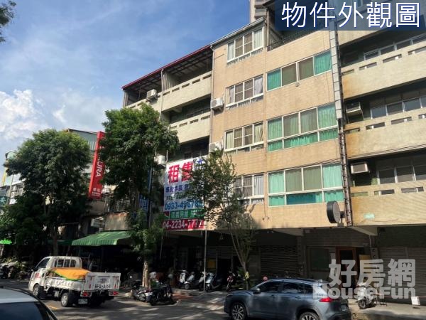 讚!近中國醫梅川東路10米活路臨路透店