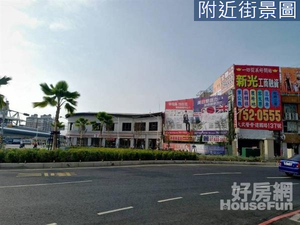 屏東火車站前大腹地顯眼金店霸大面寬