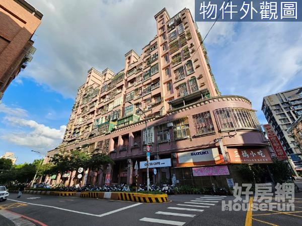 開店兼自住超方便