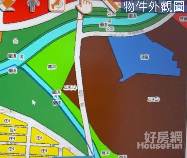 凹子底自由一路[都內農建地]