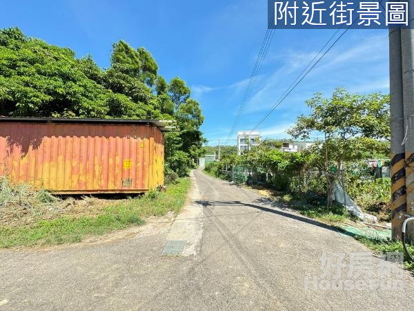 新竹香山內湖小坪數丙種建地