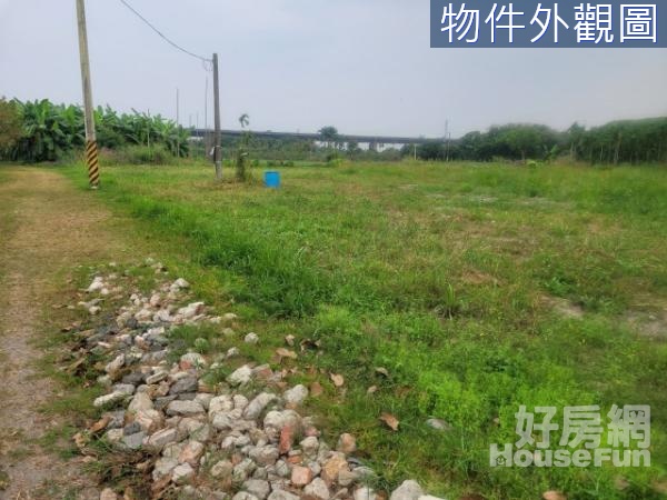 九如玉泉淨水廠農地 環境清幽有鄰居 近交流道