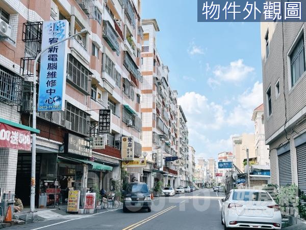 專任✨員林僑信國小大同國中金樓店B｜適教室補習班