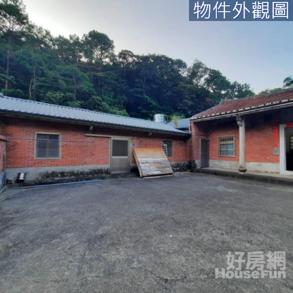 專任芎林鹿寮坑段建地+農牧用地 買地送屋