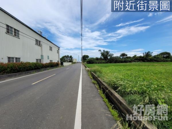 (田)新屋區新湖路8米路旁美農地