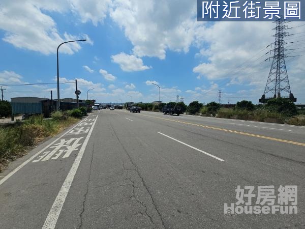 V.火力發電廠旁雙臨10米路都計內投資農地