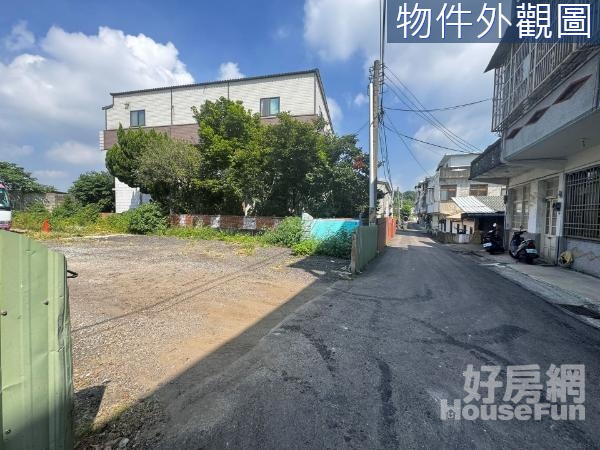 專任雙面臨路方正角地