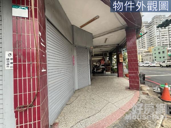 鼎山家樂福商圈黃金三角窗店面透天宅