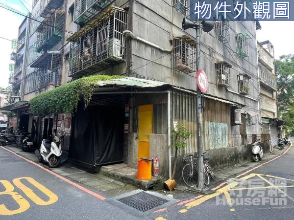 興南路燙金店面