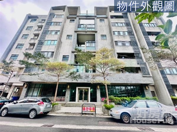 執綠三房平車廈A3191-住商頭份中央店