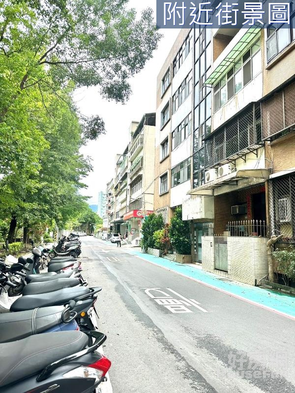 芝山捷運庭院住辦