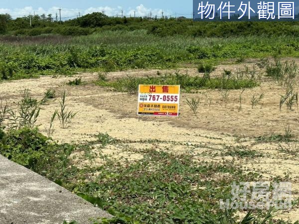 台南學甲近西濱及84快速道路15米路旁農地 急!