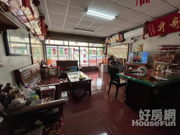 福樂商圈溫馨店住二合一