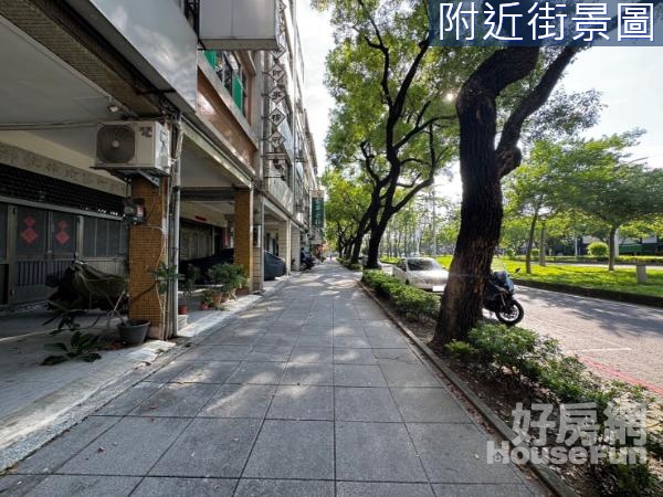 市政府四維中心旁三樓騎樓透天金店面