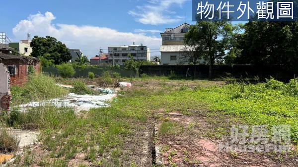 鹽水市區建地