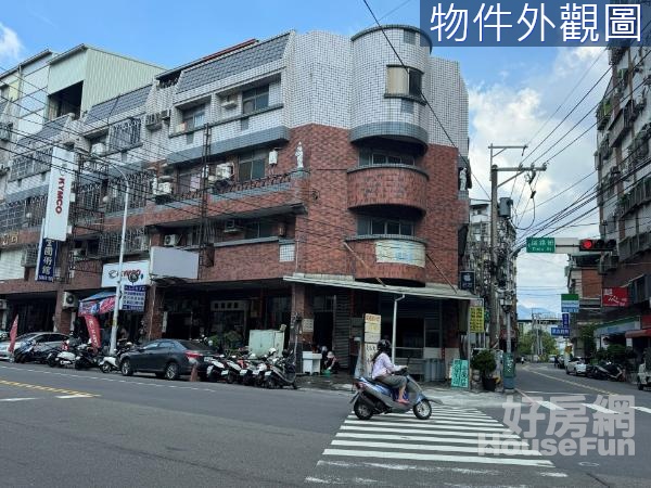 大里蛋黃區賺錢角間大地坪透天店面