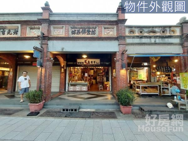 ✨三峽老街店面✨室內空間大，好規劃