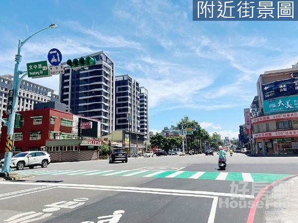 中路特區｜昭揚大和｜3面採光｜4改3房｜室內34坪