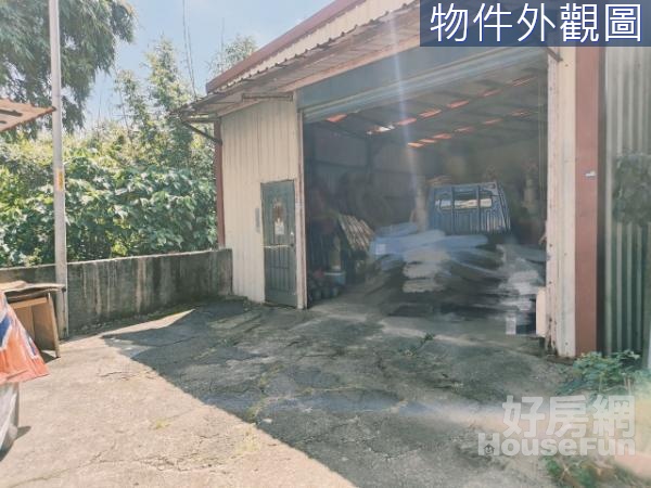 尖山路小建地+鐵皮屋*小巢希望*東達