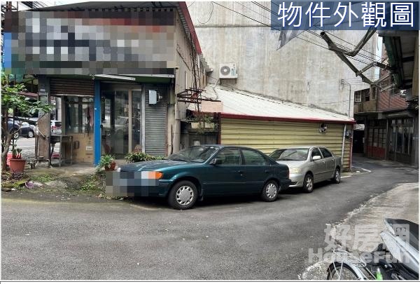 黃金店面投資型角地