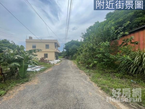 新竹香山大湖置產投資土地