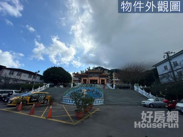 北新路二段大馬路透天厝