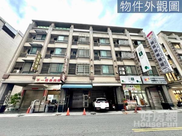 衛武營鳳新高中透天超值金店面