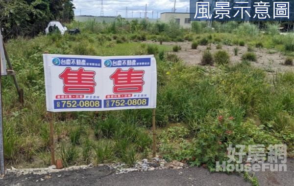 崁頂方正都計農地 LO.V