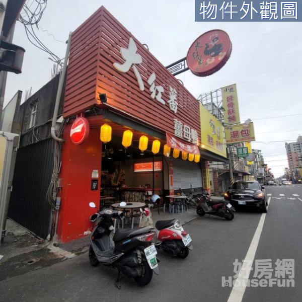 專售-17A吉安商業區全聯旁大地坪金店面