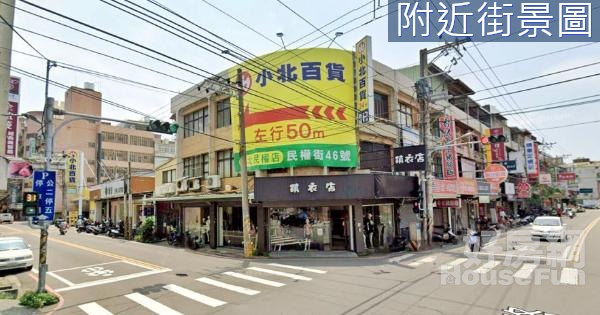 正三民路鬧區角間大面寬金店面