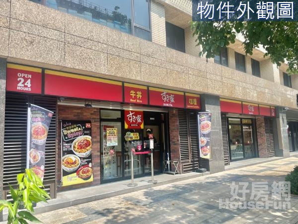 圓山花博面寬金店